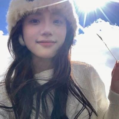 奇怪的新世界